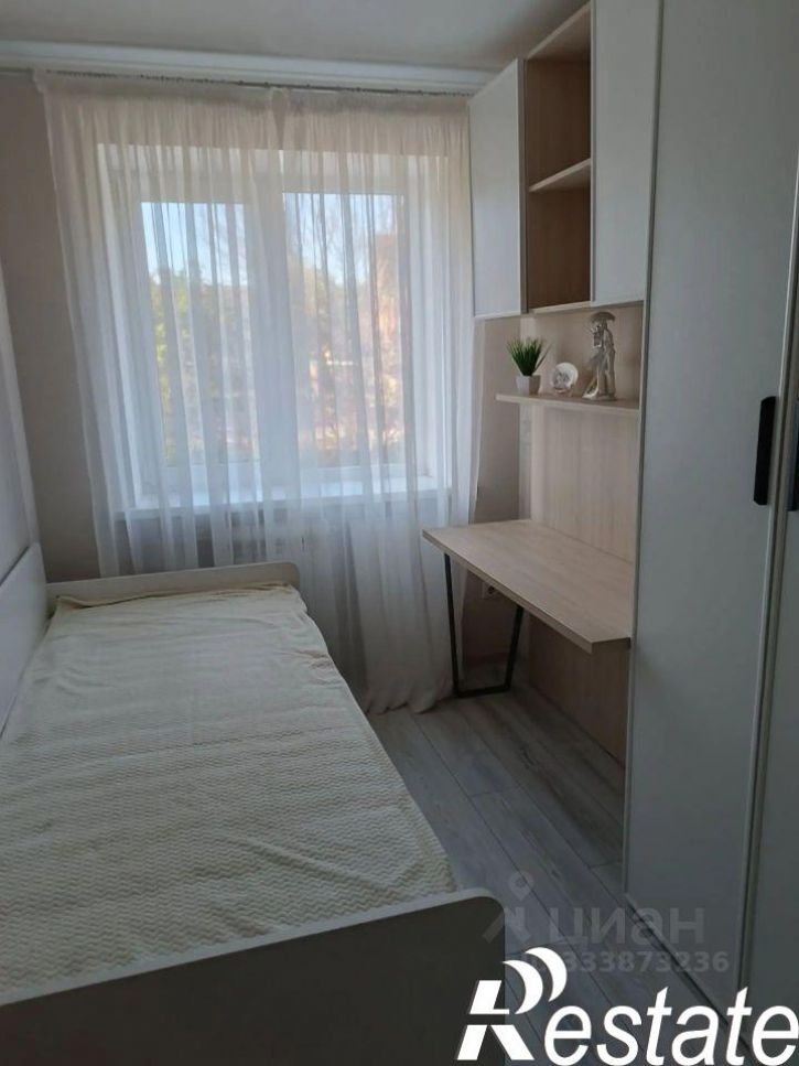 2-комн квартира 1-я Центральная улица, 1,  д. 1
