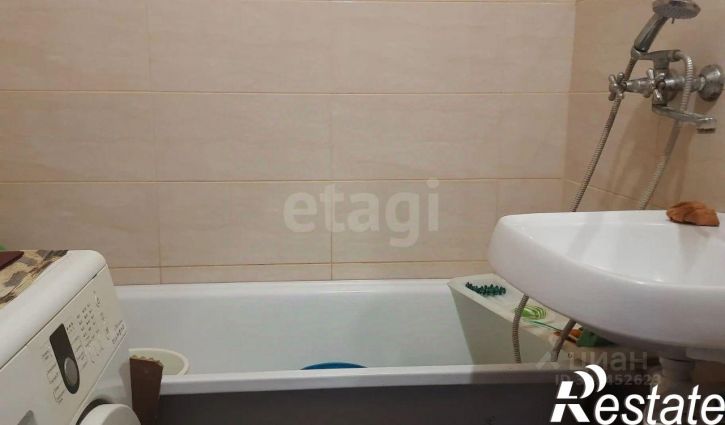 3-комн квартира бульвар Юности, 43,  д. 43