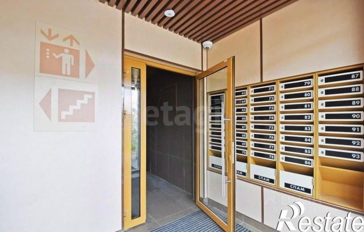 4-комн квартира улица Лермонтова, 29А,  д. 29А