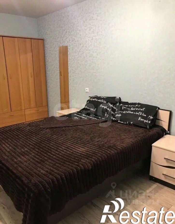 1-комн квартира улица Будённого, 14,  д. 14