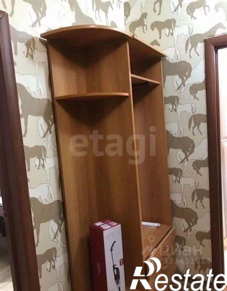 1-комн квартира улица Будённого, 14,  д. 14