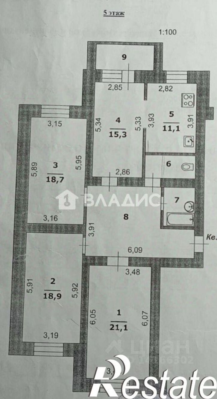 4-комн квартира Преображенская улица, 120,  д. 120