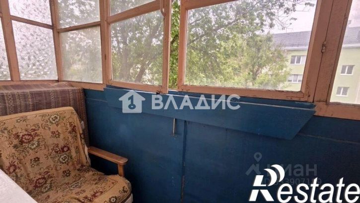 3-комн квартира улица Шершнева, 30,  д. 30