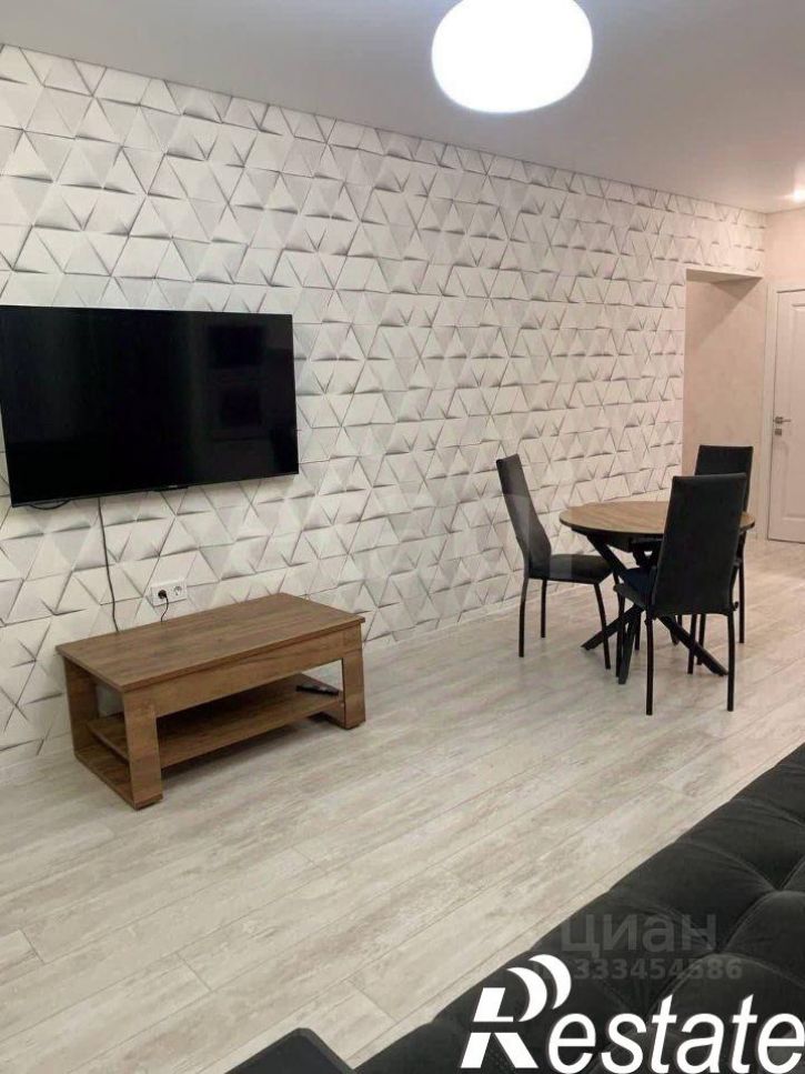 3-комн квартира Белгородский проспект, 95,  д. 95