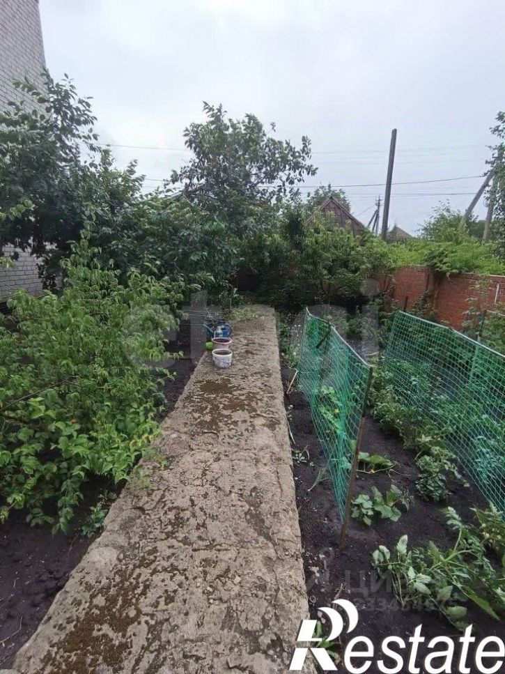 2-комн квартира Сургутская улица, 87,  д. 87