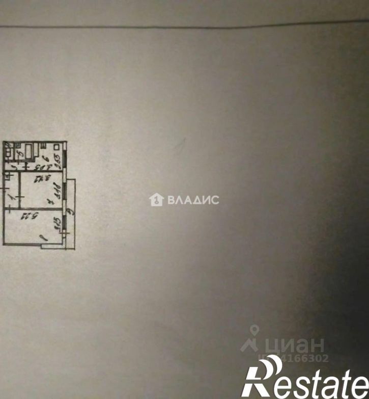 2-комн квартира улица 5 Августа, 40,  д. 40