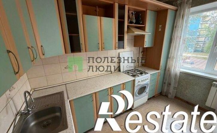 4-комн квартира улица Губкина, 20,  д. 20