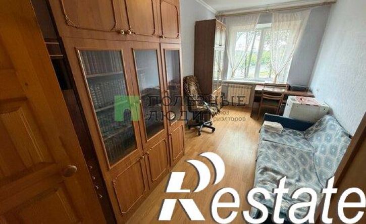 4-комн квартира улица Губкина, 20,  д. 20