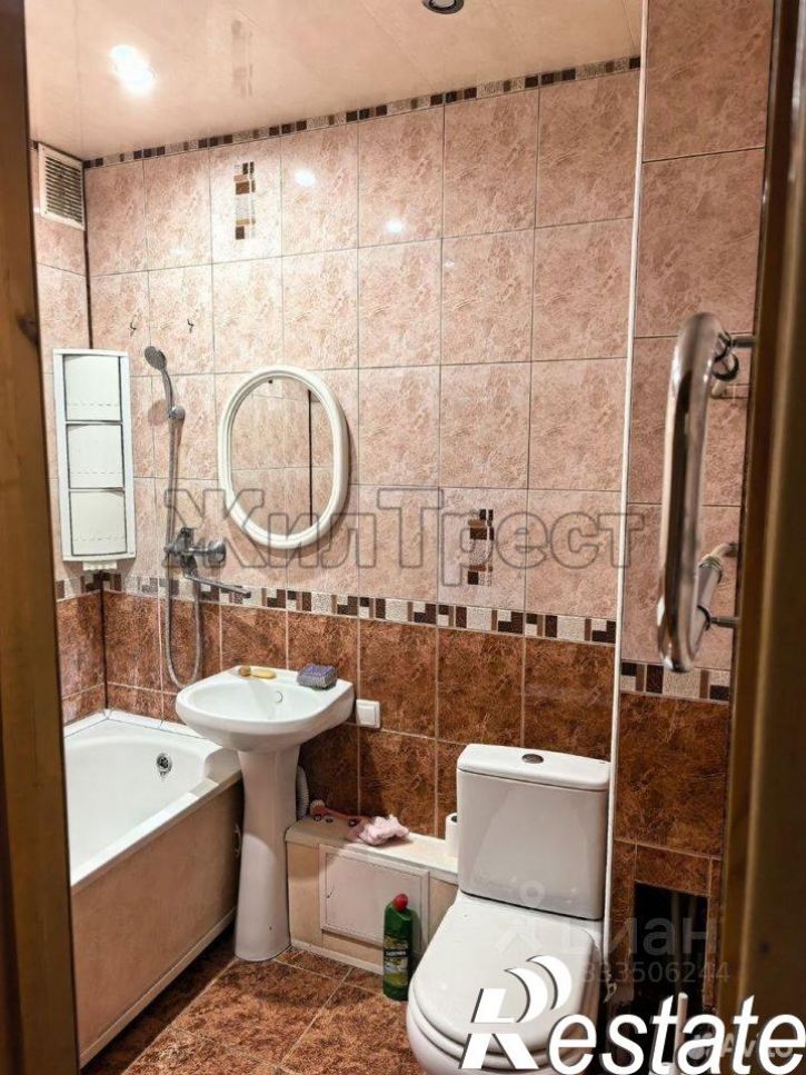 6-комн квартира Привольная улица, 18,  д. 18
