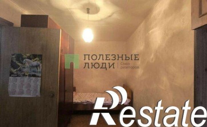 2-комн квартира Народный бульвар, 39А,  д. 39А