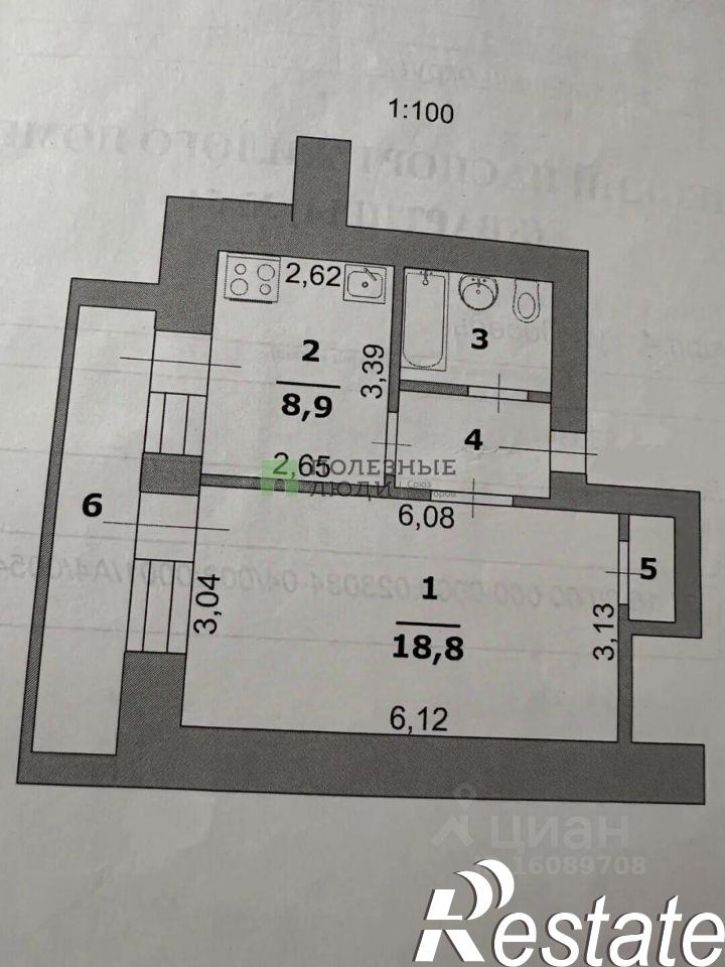1-комн квартира улица Победы, 49 к6,  д. 49 к6