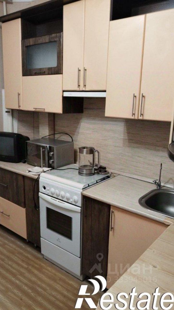 3-комн квартира улица Есенина, 24,  д. 24