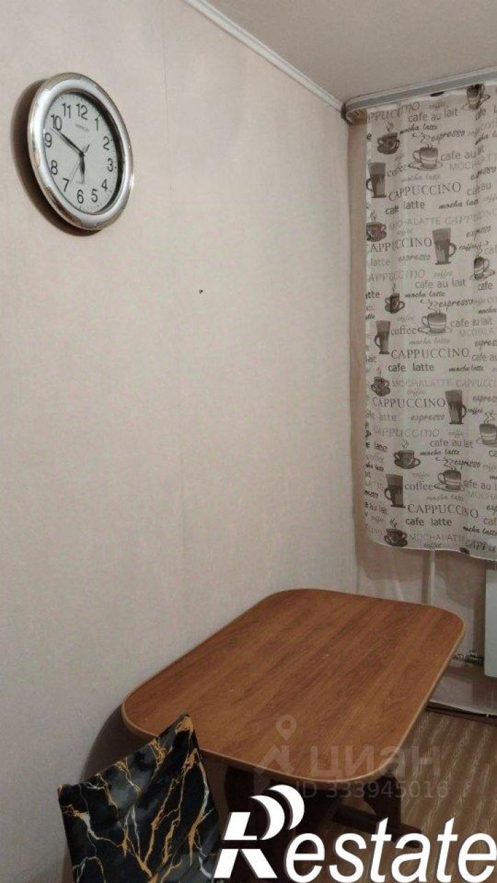 3-комн квартира улица Есенина, 24,  д. 24