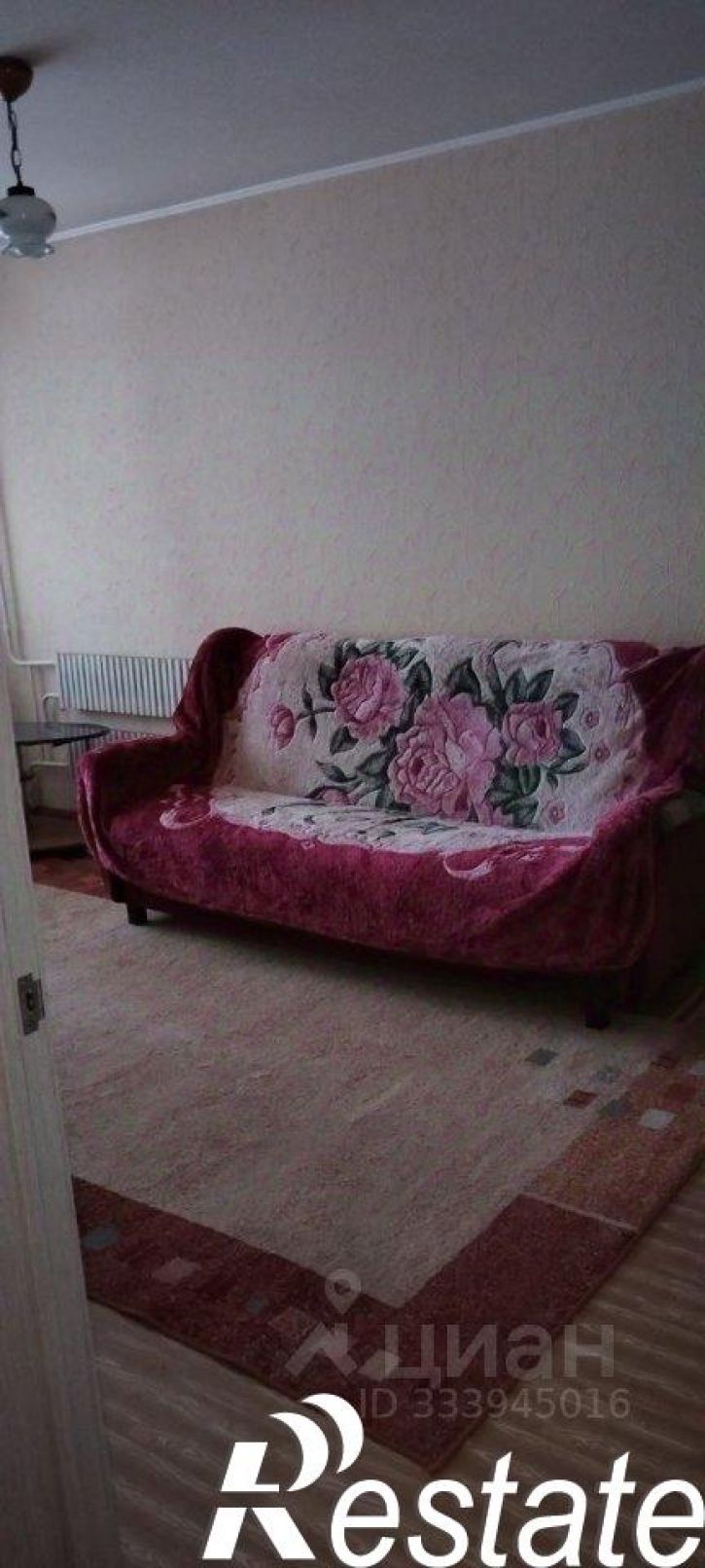 3-комн квартира улица Есенина, 24,  д. 24