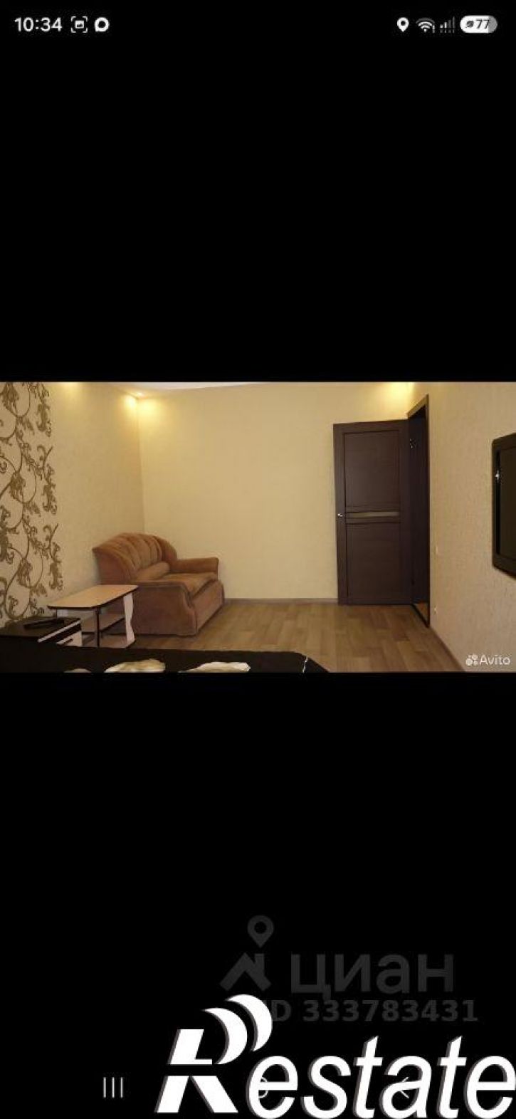 1-комн квартира улица Шаландина, 4 к3,  д. 4 к3