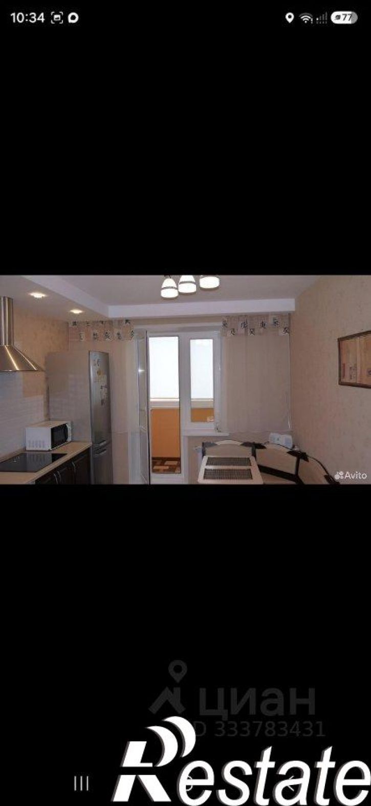 1-комн квартира улица Шаландина, 4 к3,  д. 4 к3
