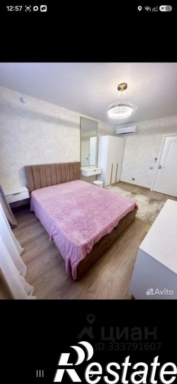 1-комн квартира улица Щорса, 37В,  д. 37В