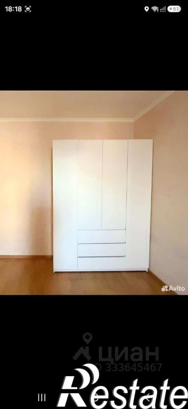 1-комн квартира улица Белгородского Полка, 62,  д. 62