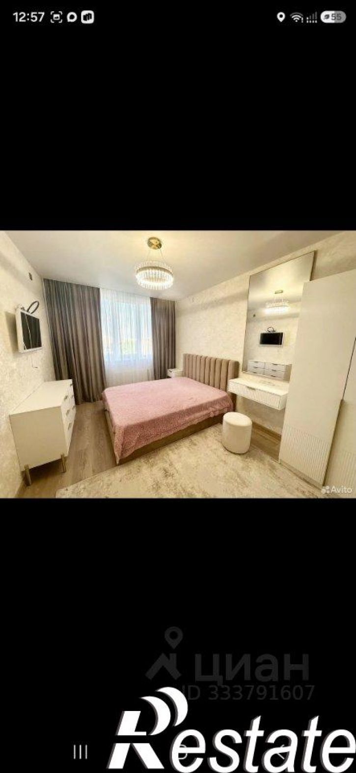 1-комн квартира улица Щорса, 37В,  д. 37В