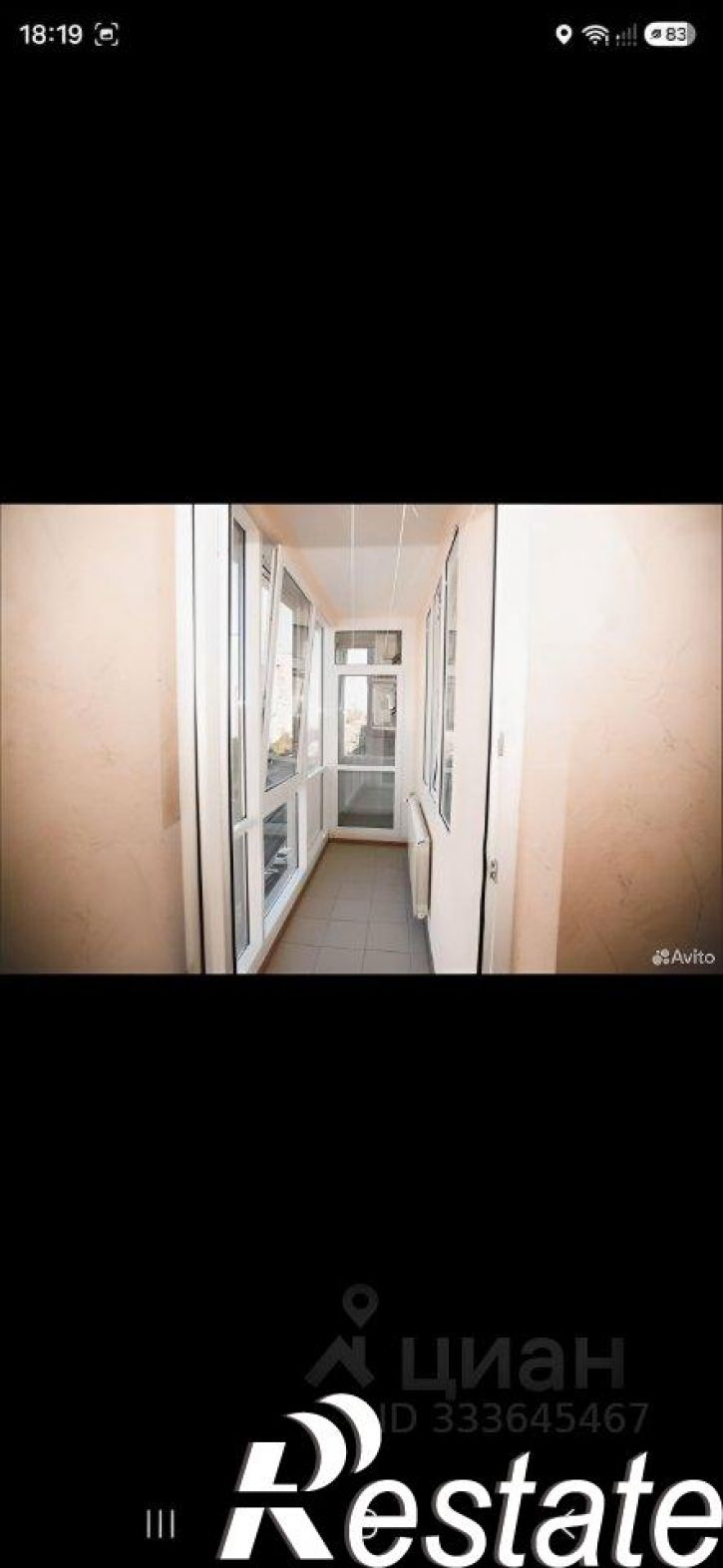 1-комн квартира улица Белгородского Полка, 62,  д. 62