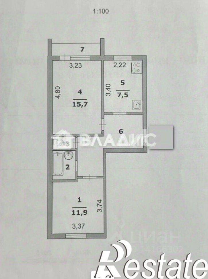 2-комн квартира Советская улица, 5А,  д. 5А