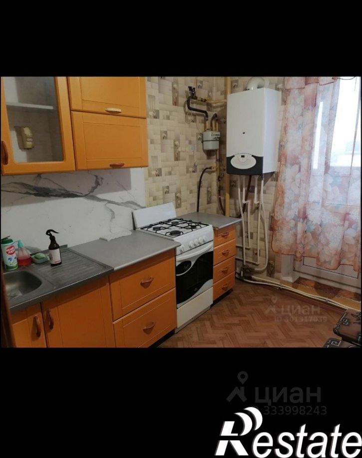 1-комн квартира улица Есенина, 50,  д. 50