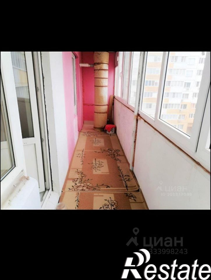 1-комн квартира улица Есенина, 50,  д. 50