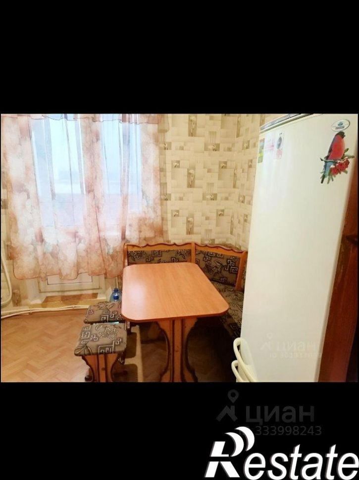 1-комн квартира улица Есенина, 50,  д. 50
