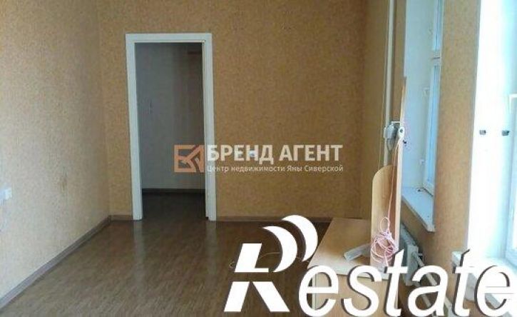 1-комн квартира улица Есенина, 8,  д. 8