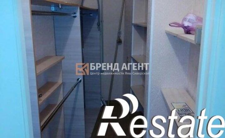 1-комн квартира улица Есенина, 8,  д. 8