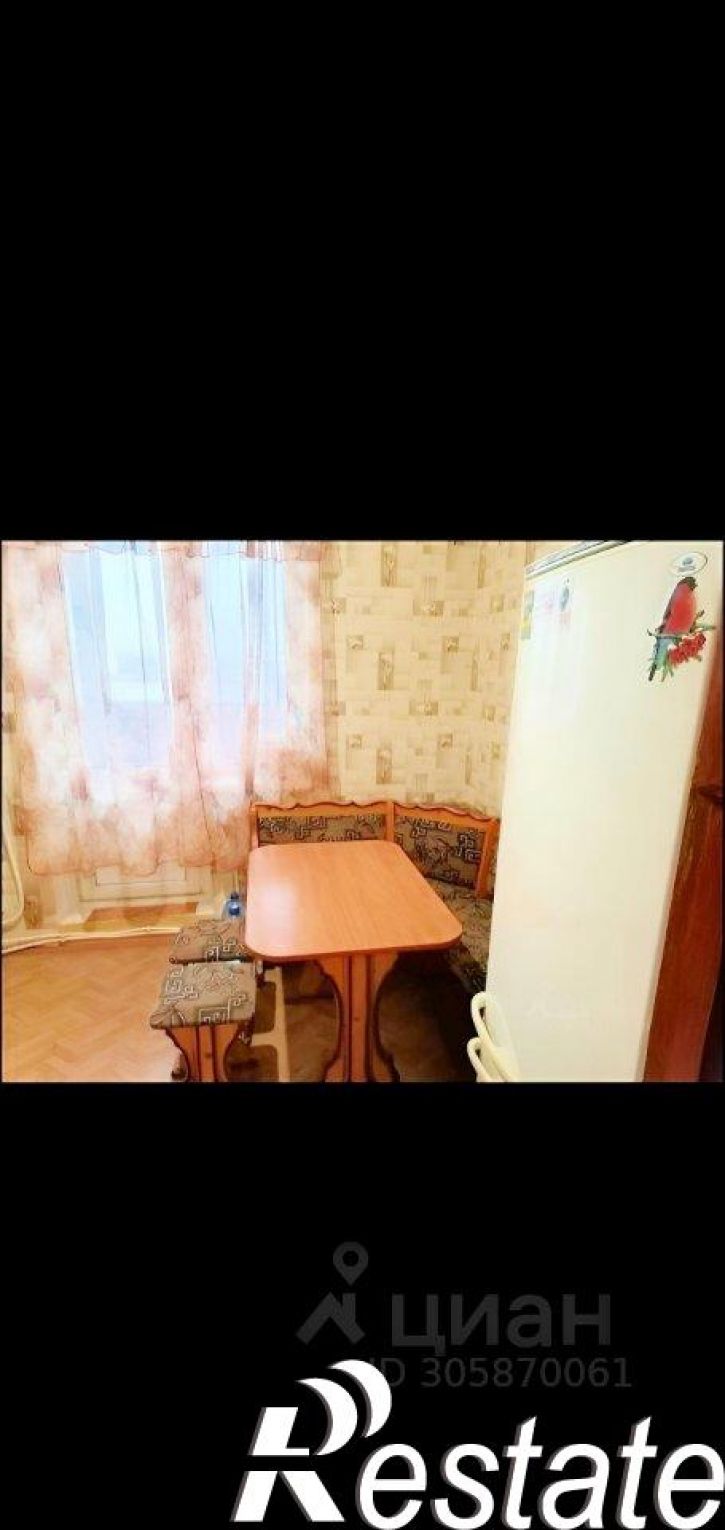 1-комн квартира улица Есенина, 50,  д. 50