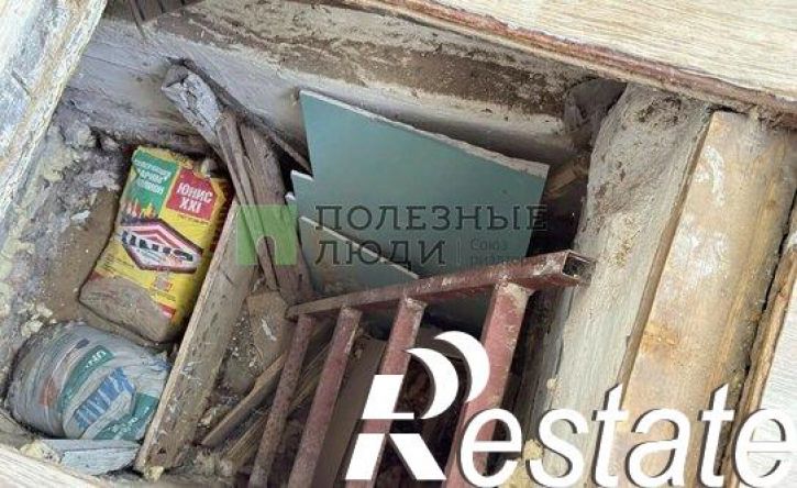 1-комн квартира улица Белгородского Полка, 22А,  д. 22А