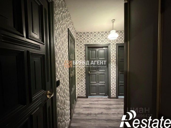 3-комн квартира улица Губкина, 42,  д. 42