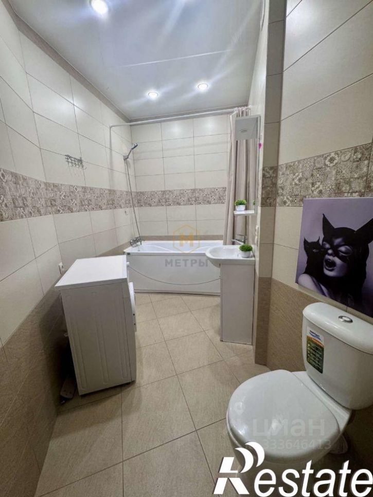 1-комн квартира Парковая улица, 8,  д. 8