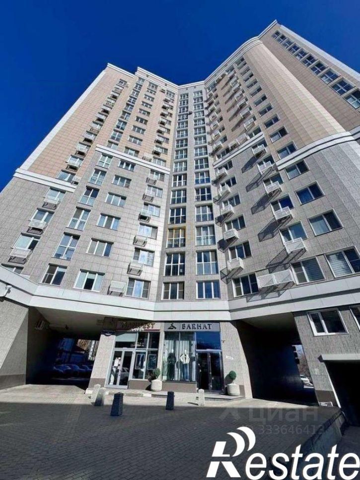 1-комн квартира Парковая улица, 8,  д. 8