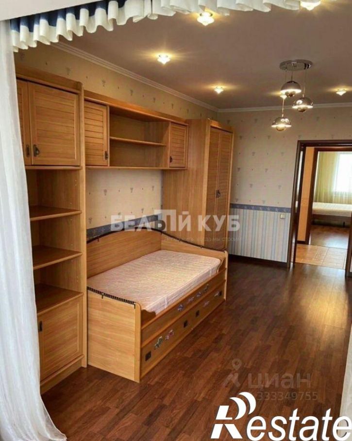 3-комн квартира Нагорная улица, 2,  д. 2