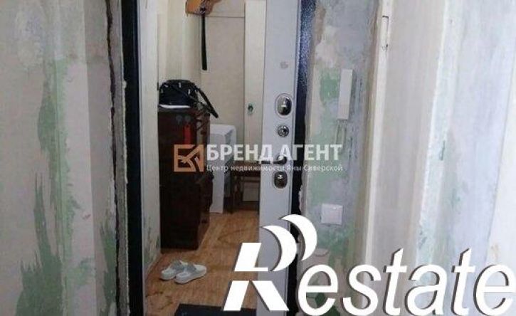1-комн квартира улица Гагарина, 23,  д. 23