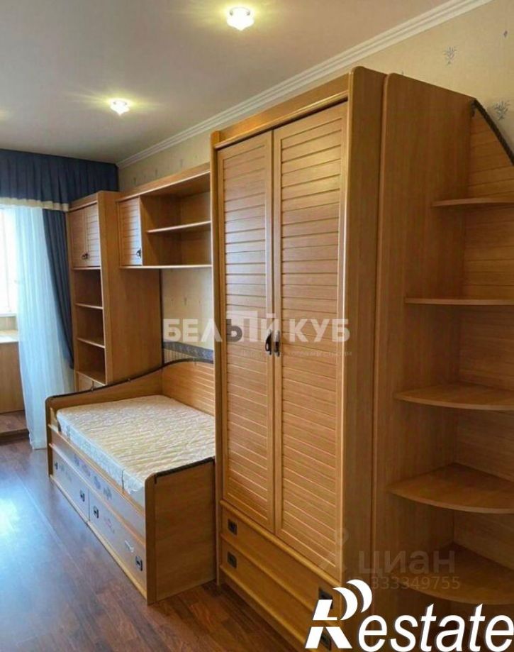 3-комн квартира Нагорная улица, 2,  д. 2