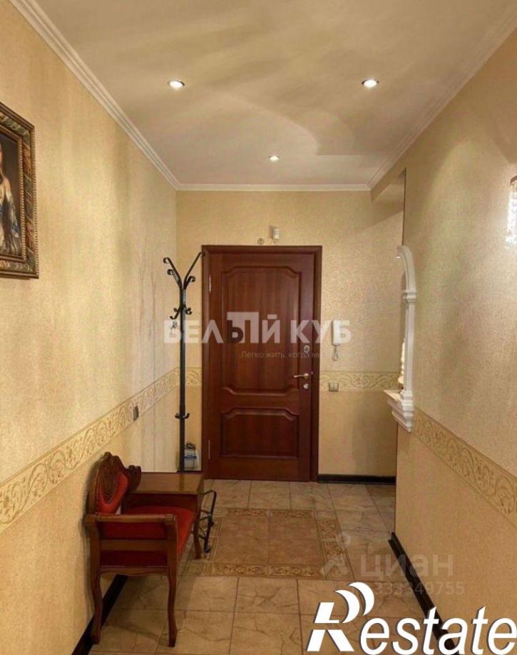 3-комн квартира Нагорная улица, 2,  д. 2
