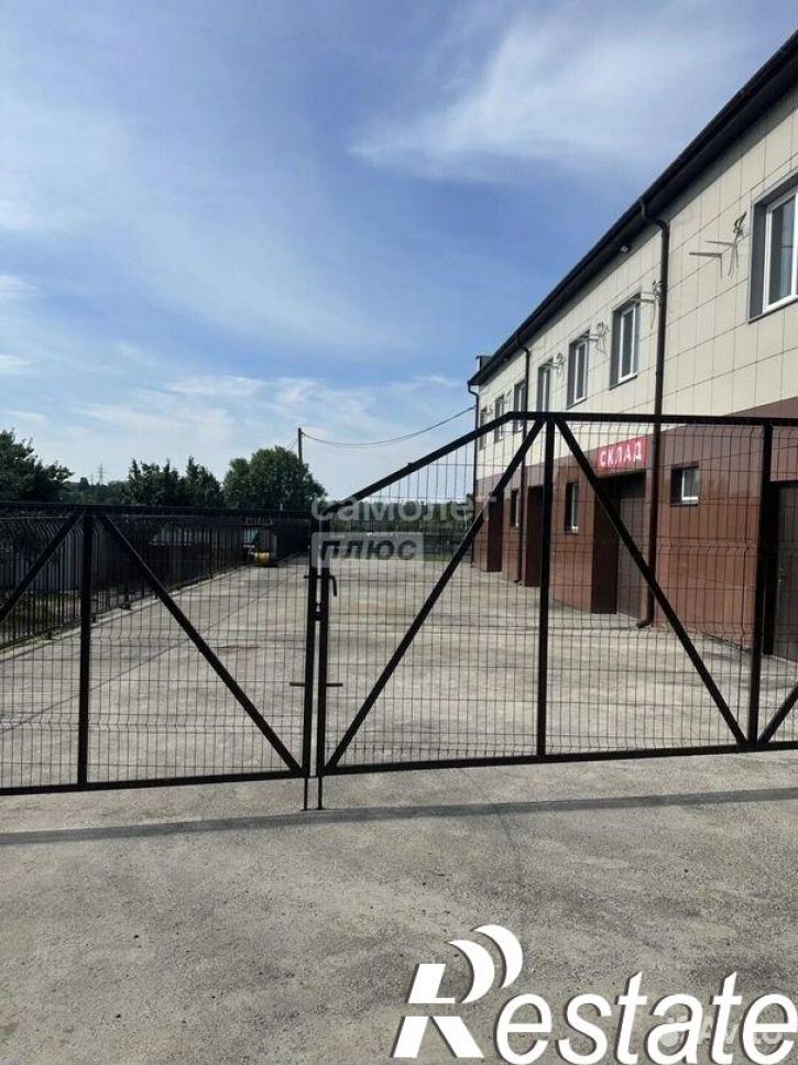 Помещение свободного назначения улица Губкина, 3А,  д. 3А