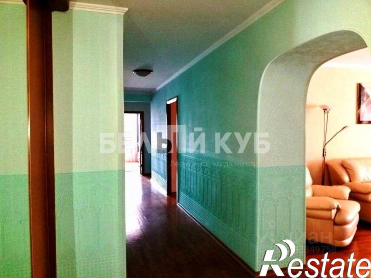 4-комн квартира улица Белгородского Полка, 50,  д. 50