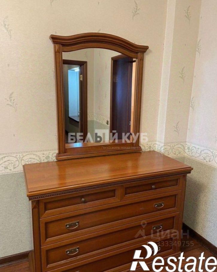 3-комн квартира Нагорная улица, 2,  д. 2