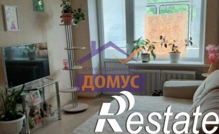 3-комн квартира 1-я Центральная улица, 1,  д. 1