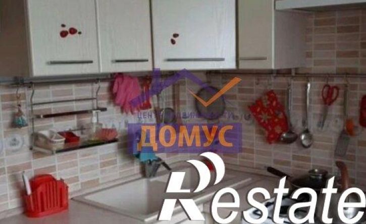 3-комн квартира 1-я Центральная улица, 1,  д. 1