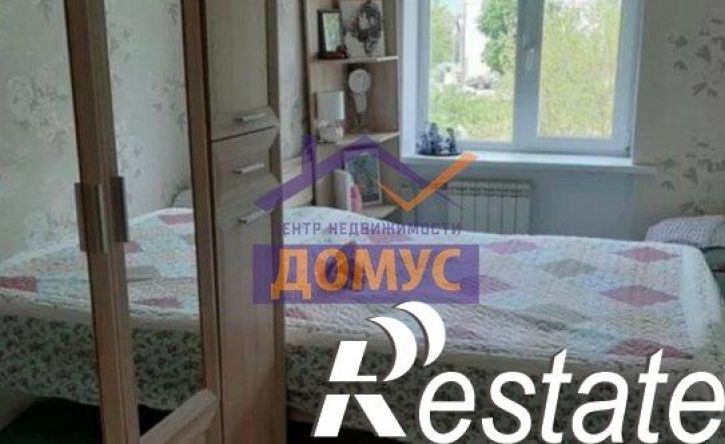 3-комн квартира 1-я Центральная улица, 1,  д. 1