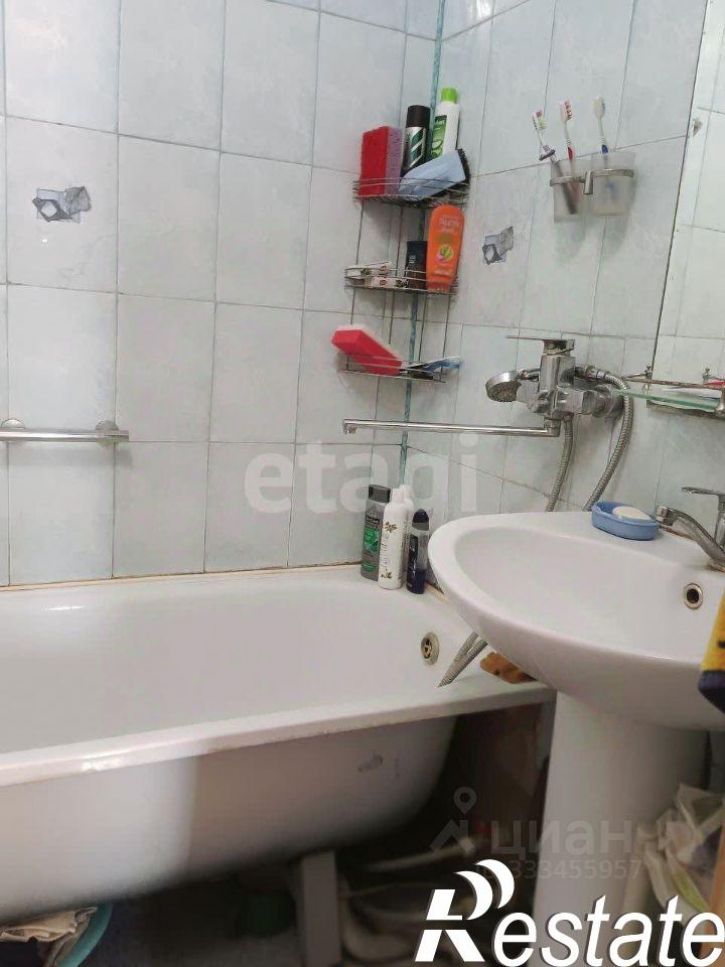 3-комн квартира проспект Ватутина, 13Б,  д. 13Б