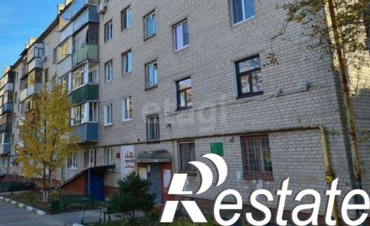 1-комн квартира улица Некрасова, 29,  д. 29