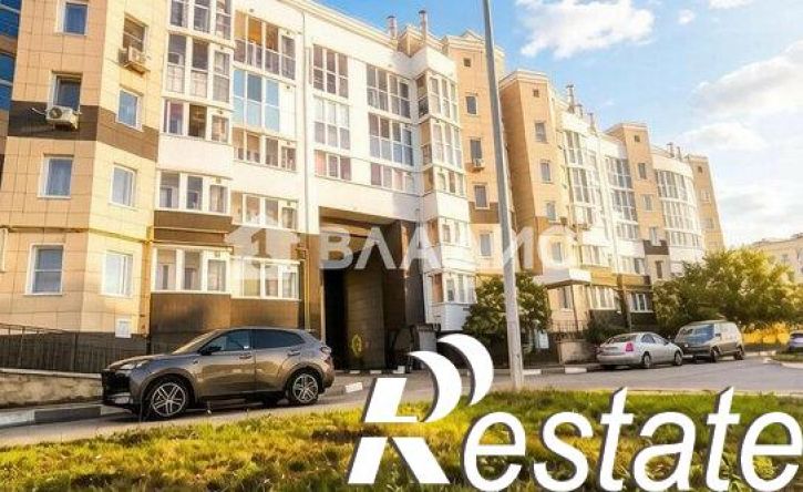 1-комн квартира Каштановая улица, 2,  д. 2