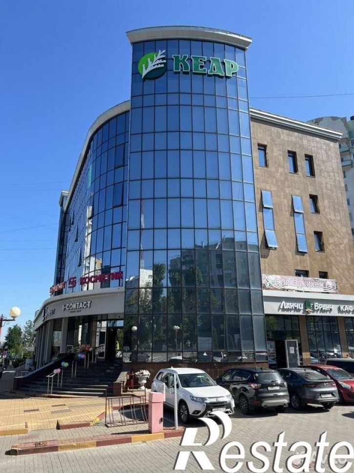 Офис улица Костюкова, 34В,  д. 34В
