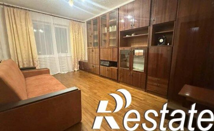 2-комн квартира Левобережная улица, 20,  д. 20